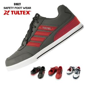 タルテックス 安全靴 ローカットの買取情報