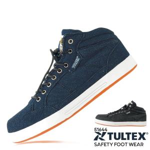 タルテックス安全靴ミドルカットの買取情報