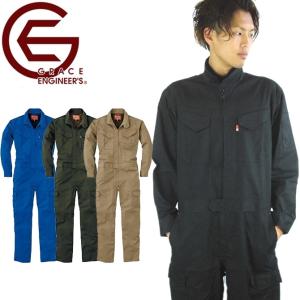 ツナギ 長袖 オールシーズン GRACE ENGINEERSの買取情報