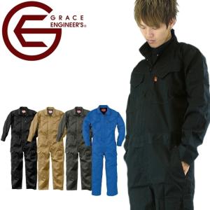 ツナギ 長袖 薄手 ジャンプスーツの買取情報