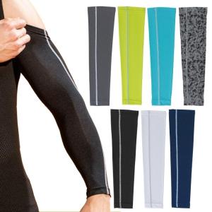 アームカバー おたふく手袋 JW-618の買取情報