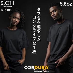 アソビナ コーデュラ半袖Tシャツ 春夏 上着 メ...の商品画像