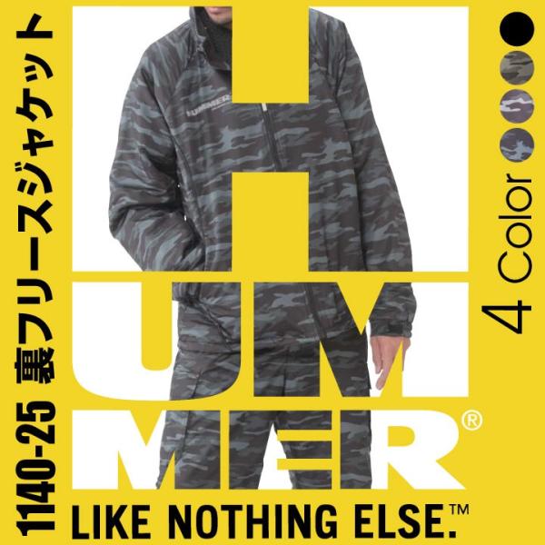 アタックベース ハマー 長袖防寒ジャケット 秋冬 防寒着 裏フリースジャケット ジャケット フリース...