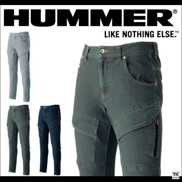 Wストレッチスリムパンツ ハマー カーゴ パンツ 作業ズボン 作業着 カジュアル ユニフォーム アタ...