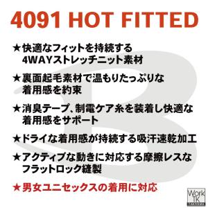 (2026年新色)バートル 長袖 ストレッチ ...の詳細画像1