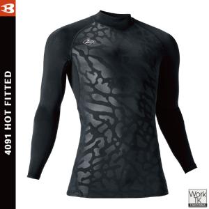 (2026年新色)バートル 長袖 ストレッチ ...の詳細画像4