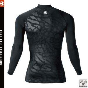 (2026年新色)バートル 長袖 ストレッチ ...の詳細画像5