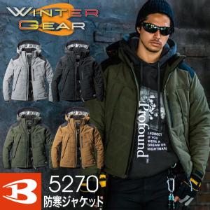 バートル 防寒ジャケット パーカー サーモクラフト対応