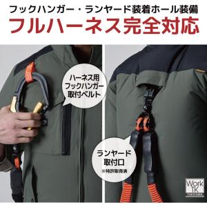 (2026年30V新作) バートル 空調作業服...の詳細画像2