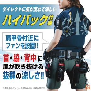 (2026年30V新作) 30V バートル ハ...の詳細画像1