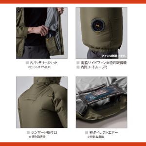 バートル 空調作業服 ACベスト エアークラフ...の詳細画像4