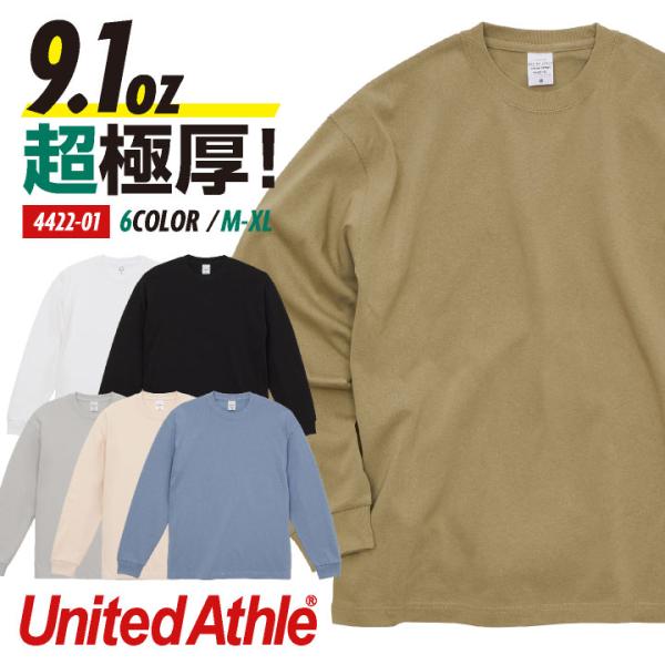ユナイテッドアスレ 長袖Tシャツ ビッグシルエット 厚手 超極厚 カジュアル ストリート スポーツ ...