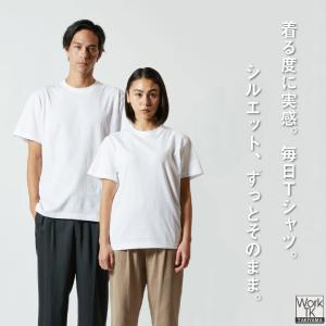 ユナイテッドアスレ 5枚セット 半袖 Tシャツ...の詳細画像1