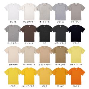 ユナイテッドアスレ 春夏 半袖 Tシャツ メン...の詳細画像5