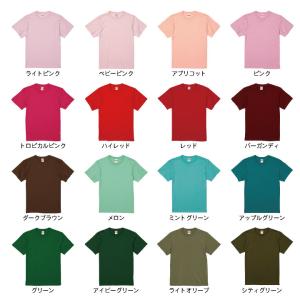 ユナイテッドアスレ 春夏 半袖 Tシャツ メン...の詳細画像5
