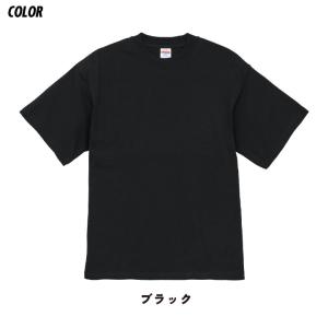 ユナイテッドアスレ 半袖 Tシャツ オーガニッ...の詳細画像5