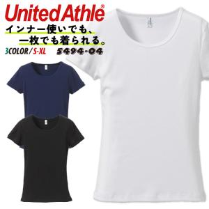 ユナイテッドアスレ 半袖Tシャツ 6.2オンス カジュアル シンプル レディース スポーツ インナー United Athle (ネコポス) cb-5494-04