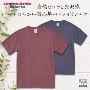 ユナイテッドアスレ 無地 半袖Tシャツ ストレ...の詳細画像1