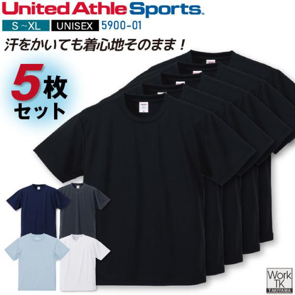 ユナイテッドアスレ 春夏 5枚セット 半袖 Tシャツ メンズ レディース カジュアル シンプル かっ...
