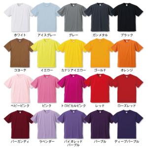 ユナイテッドアスレ 春夏 半袖 Tシャツ メン...の詳細画像5