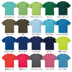 ユナイテッドアスレ 春夏 半袖 Tシャツ メン...の詳細画像5