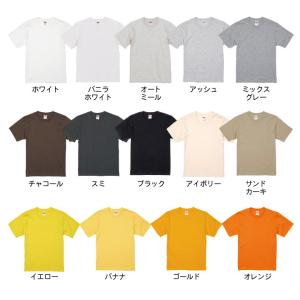 ユナイテッドアスレ 春夏 半袖 Tシャツ メン...の詳細画像5