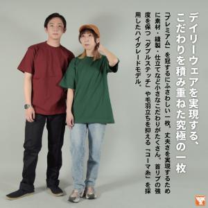 ユナイテッドアスレ 春夏 半袖 Tシャツ メン...の詳細画像1