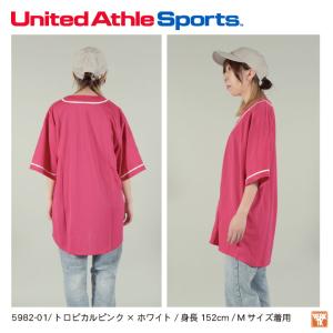 ユナイテッドアスレ 半袖 ベースボールシャツ ...の詳細画像5