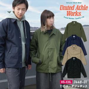 TAJIMA 田島ルーフィング オルタッククシゴテ 2.0kg／m2用 クシ幅