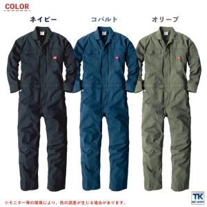 ディッキーズ Dickies つなぎ 日本規格...の詳細画像4