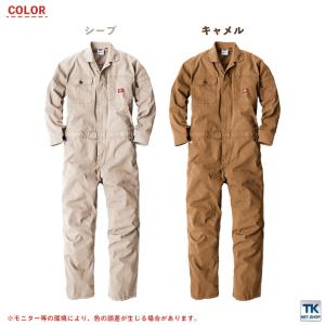 ディッキーズ Dickies つなぎ 日本規格...の詳細画像5
