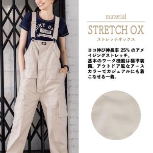 ディッキーズ Dickies ストレッチ オー...の詳細画像2