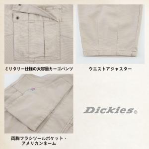 ディッキーズ Dickies ストレッチ オー...の詳細画像4