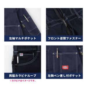 ディッキーズ Dickies つなぎ 日本規格...の詳細画像2