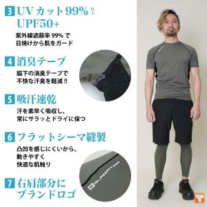 コーコス 半袖 インナー メンズ レディース ...の詳細画像3