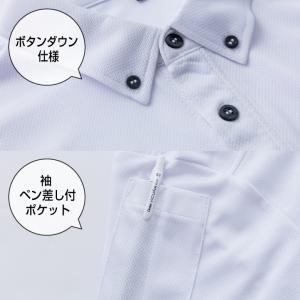 半袖ボタンダウンポロシャツ 作業服 作業着 作...の詳細画像2