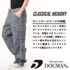 カーゴパンツ ペインターパンツ ワークパンツ ...の詳細画像1