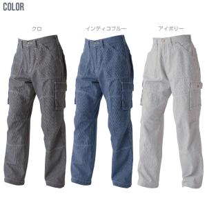 カーゴパンツ ペインターパンツ ワークパンツ ...の詳細画像3