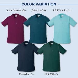 ミズノ スクラブ MIZUNO 売れ筋 おしゃ...の詳細画像5