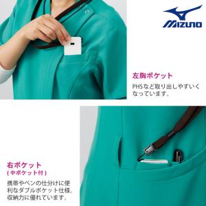 ミズノ レディースファスナースクラブ MIZU...の詳細画像4