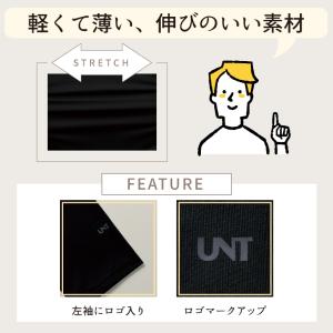 リカバリーインナー リカバリーウェア 上下セッ...の詳細画像4