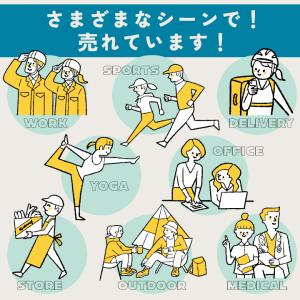 リカバリーインナー リカバリーウェア 上下セッ...の詳細画像5