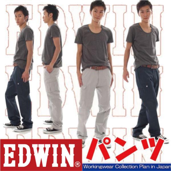 カーゴパンツ 作業ズボン 作業着 EDWINパンツ エドウィン EDWIN ミニヘリンボン シャドー...