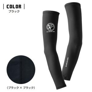イーブンリバー アームカバー アイスコンプレッ...の詳細画像4