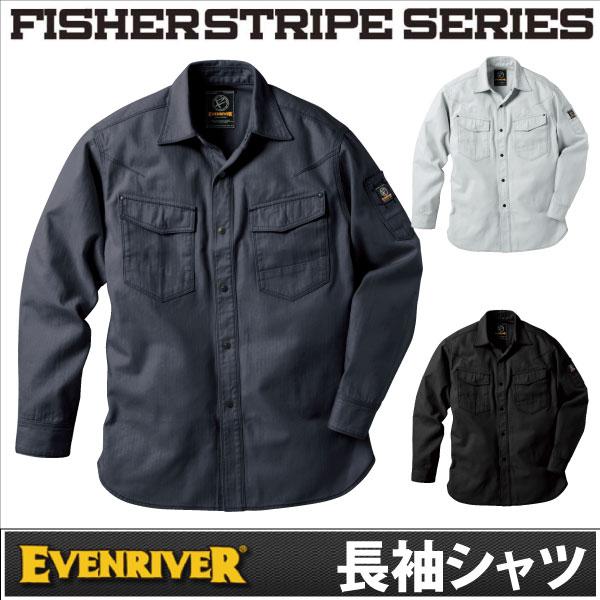 イーブンリバー 長袖シャツ 春夏 秋冬 上着 メンズ 綿100% スリム 仕事服 おしゃれ トップス...