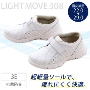 THANKO サンコー シルバー 圧倒的に冷える「冷蔵服2」Nスタ 2023 暑さ