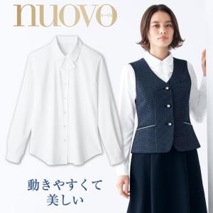 長袖ブラウス レディース リボン付き 事務服 シャツ スーツ nouvo ヌーヴォ フォーク オフィスウェア フォーマルウェア 制服 fo-fb75587｜worktk