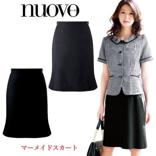 マーメイドスカート レディース ひざ丈 制服 事務服 スーツ nouvo ヌーヴォ フォーク オフィ...