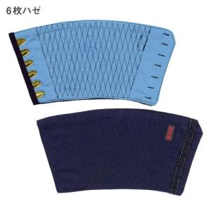 博多鳶 手甲 赤ラベル 5枚ハゼ 6枚ハゼ 左...の詳細画像3