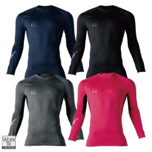 アイズフロンティア 長袖インナー 春夏 秋冬 ...の詳細画像4